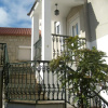 Отель Casa de Campo Neves, фото 1