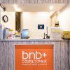 Отель bnb+ Costelun Akiba - Hostel, Caters to Women, фото 17