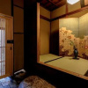 Отель Gion Komatsu, фото 10