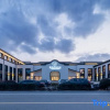 Отель Yooler Resort Hotel, фото 13