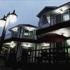 Отель Geoje Nojasan Mountain Pension, фото 18