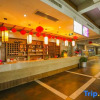 Отель Xiyouji Park Holiday Hotel, фото 4
