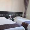 Отель City 118 Hotel Taian Ningyang Qixian Road, фото 5