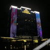 Отель Yanzhou Shengde International Hotel, фото 33