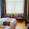 Отель Hexing Business Hotel, фото 8