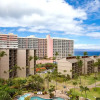 Отель Kaanapali Shores by KBM, фото 26