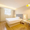 Отель Hanting Hotel Zibo Hengtai Zhangbei Road, фото 4