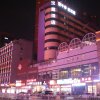 Отель Hanting Hotel Shijiazhuang Railway Station Xi Square, фото 2
