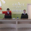 Отель Grace Inn Zhonghua Road - Heze, фото 11