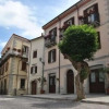 Отель Borgo San Pietro в Аньоне