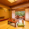 Отель Ooedo Onsen Monogatari Premium Yamanaka Grand Hotel, фото 17