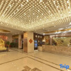 Отель Huanghe Jingdu Grand Hotel, фото 16