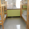 Отель Huayi Youth Hostel, фото 5