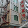 Отель Jinyi Hotel, фото 5