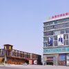 Отель Qingdao King-Hood Hotel, фото 1