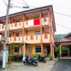 Отель NR Langkawi Motel by ZEN Rooms, фото 1