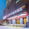 Отель Echarm Hotel Xuzhou Suning Plaza, фото 4