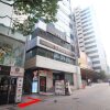 Отель Ekonomy Hotel Myeongdong Central в Сеуле