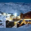 Отель Valle Nevado, фото 2