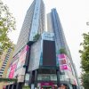Отель Central international apartment в Гуанчжоу