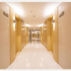 Отель Poltton International Service Apartment Kecun Hopson Mall, фото 4