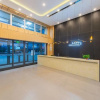 Отель HuaTing Hotel(Guyuan City Government Store), фото 7