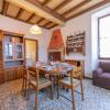 Отель Mezzegra Appartamento Le ERE, фото 12