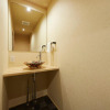 Отель Rinn Miyagawacho Tsubaki, фото 8