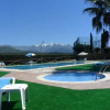 Отель El Balcón de la Vera, фото 20