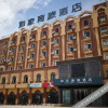 Отель 如家商旅酒店(吐鲁番高铁北站交河机场店), фото 3