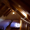 Отель Casa Txapatera - Apartamentos Turísticos, фото 9