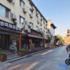 Отель Yijia Inn, фото 11