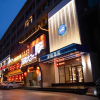 Отель Hanting Hotel(Zibo North Railway Station Lutai Ave, фото 1