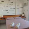 Отель Praia das Dunas Apartamento Aconchegante 2 Quartos, фото 11