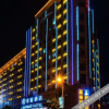 Отель Starway Hotel (Jiujiang Hukou Shizhongqing), фото 22