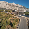 Отель Sun Spalato Residence, фото 14