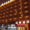 Отель Grace Inn Changchun Quan'an Square, фото 9