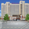Отель Yishuwan Hotel (Hi-tech Zone Shimao 52+ Shopping Center), фото 16