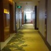 Отель Lidu International Hotel, фото 40