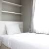 Отель Cozy 2BR Apartment at Tamansari Tera Residence, фото 25