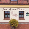 Отель Gasthof zum Slawen, фото 1