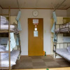 Отель Yakushima Youth Hostel, фото 42