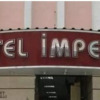 Отель Imperial, фото 3