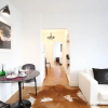 Отель Best Design Apartment Leblon, фото 16