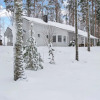 Отель House Siika Punkaharju, фото 1