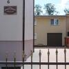 Отель Apartament u Marzenki в Августуве