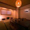 Отель Kunisakiso, фото 12