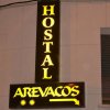 Отель Hostal Arévacos в Сории