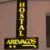 Отель Hostal Arévacos, фото 1