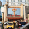 Отель Kaerdun Business Hotel, фото 10